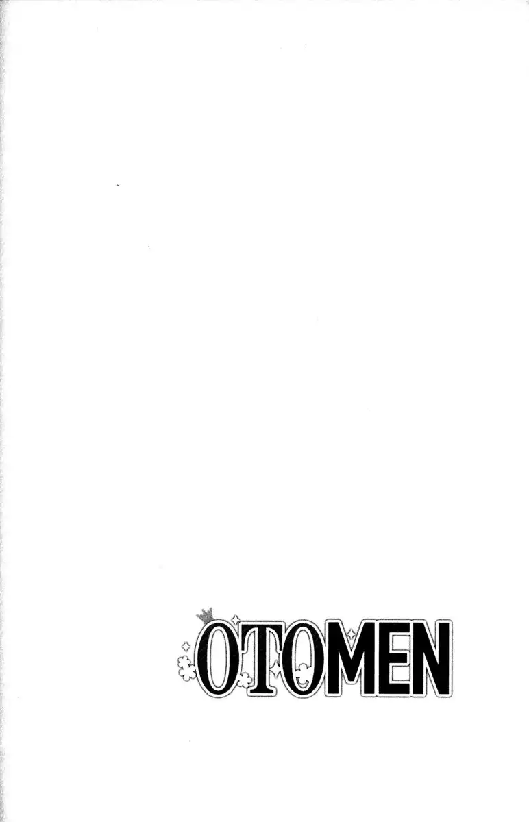 Otomen Chapter 12