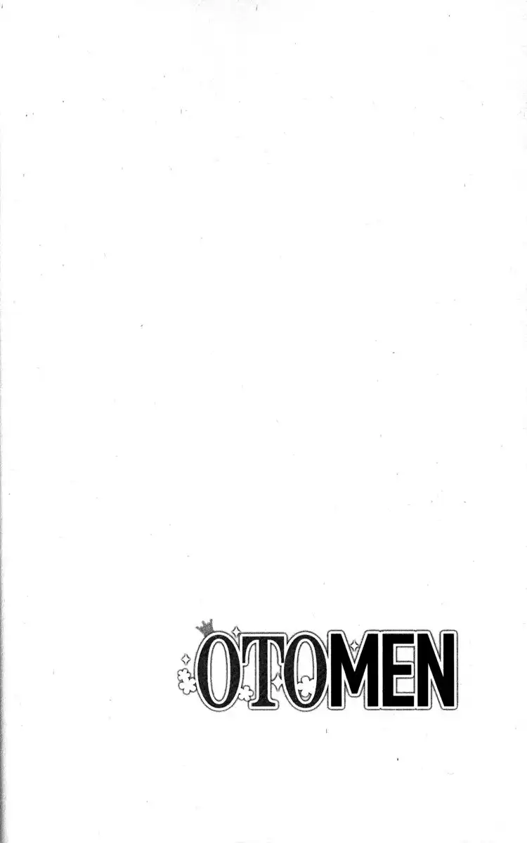 Otomen Chapter 13