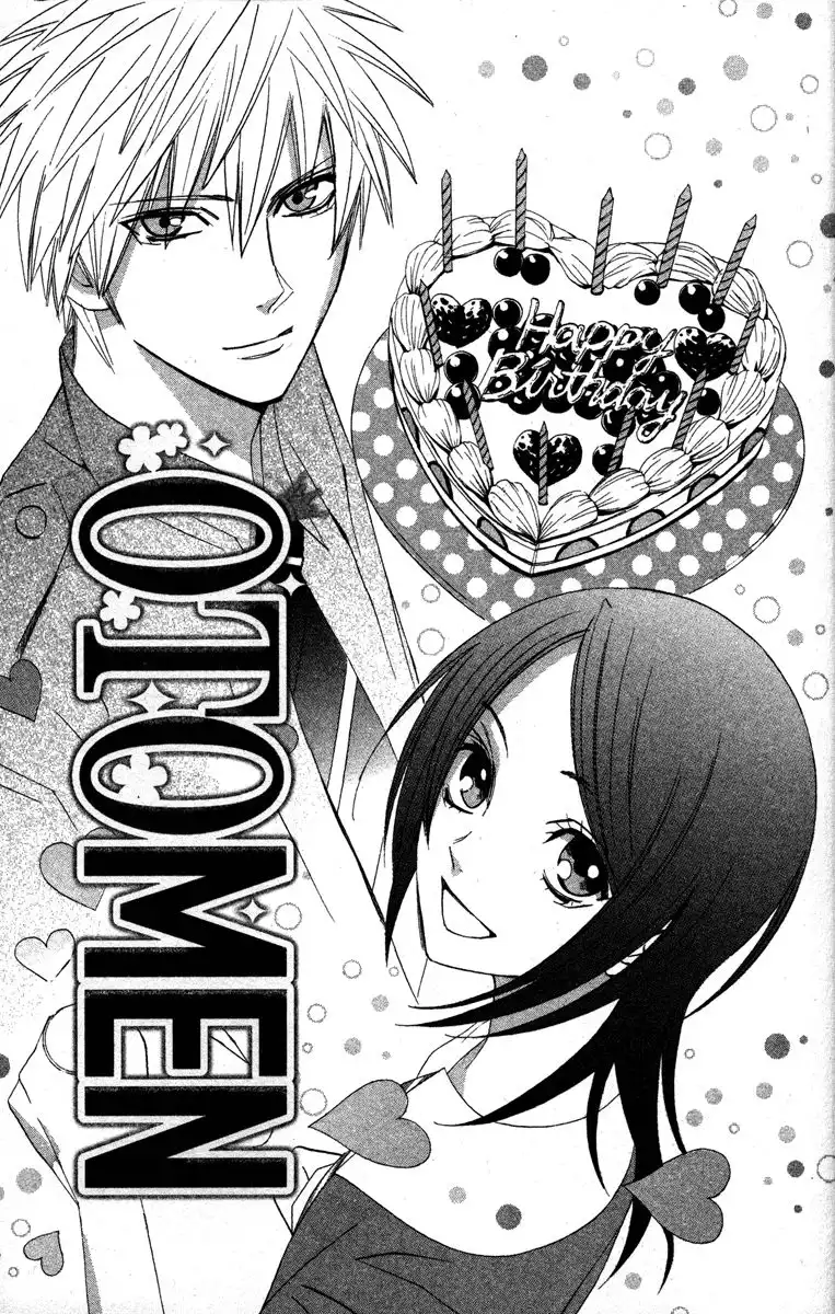 Otomen Chapter 13