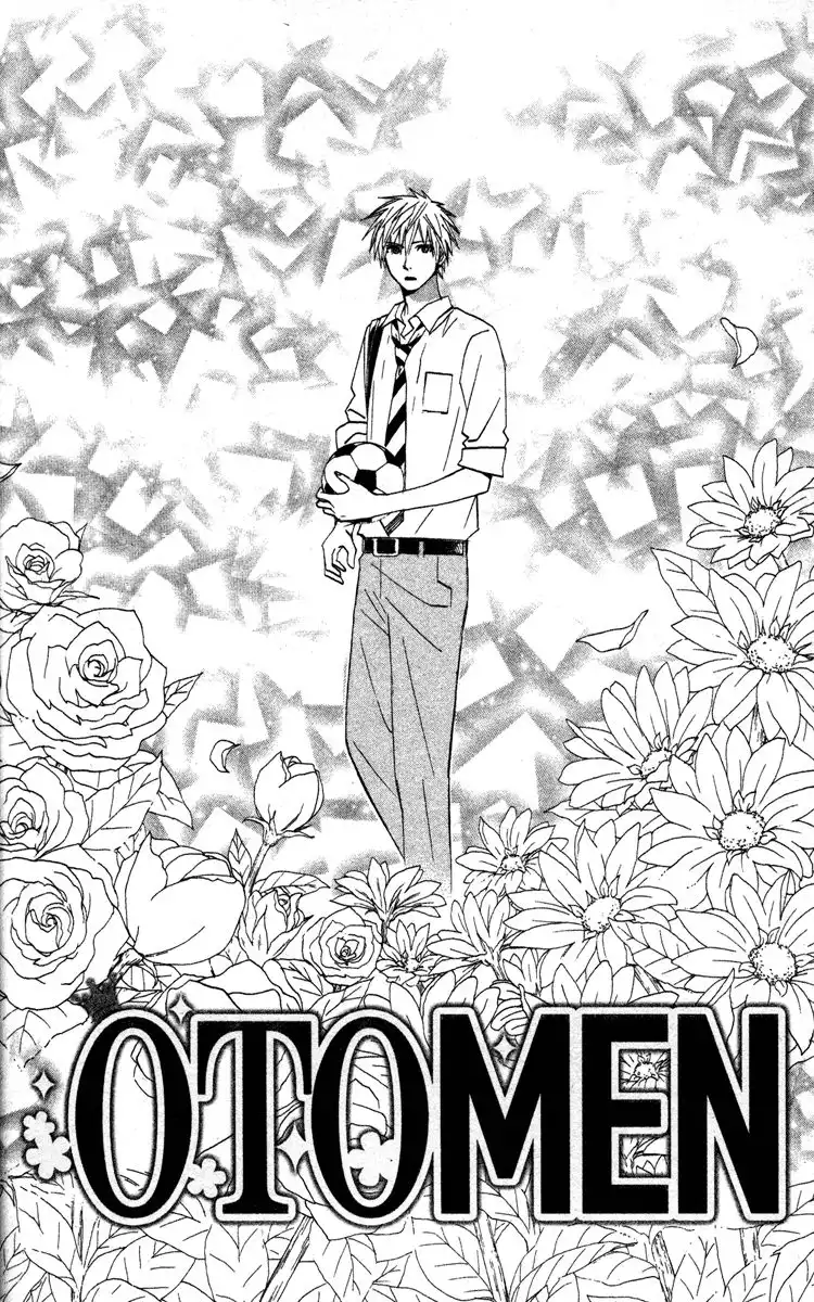 Otomen Chapter 14