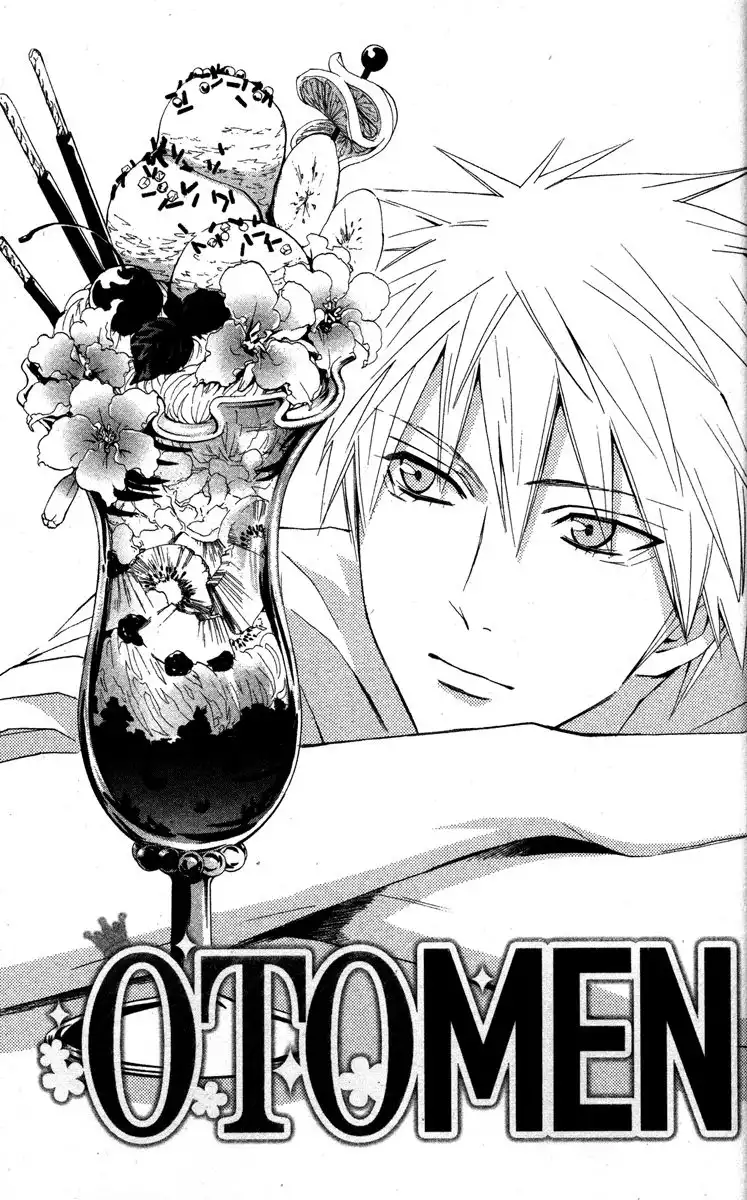 Otomen Chapter 15