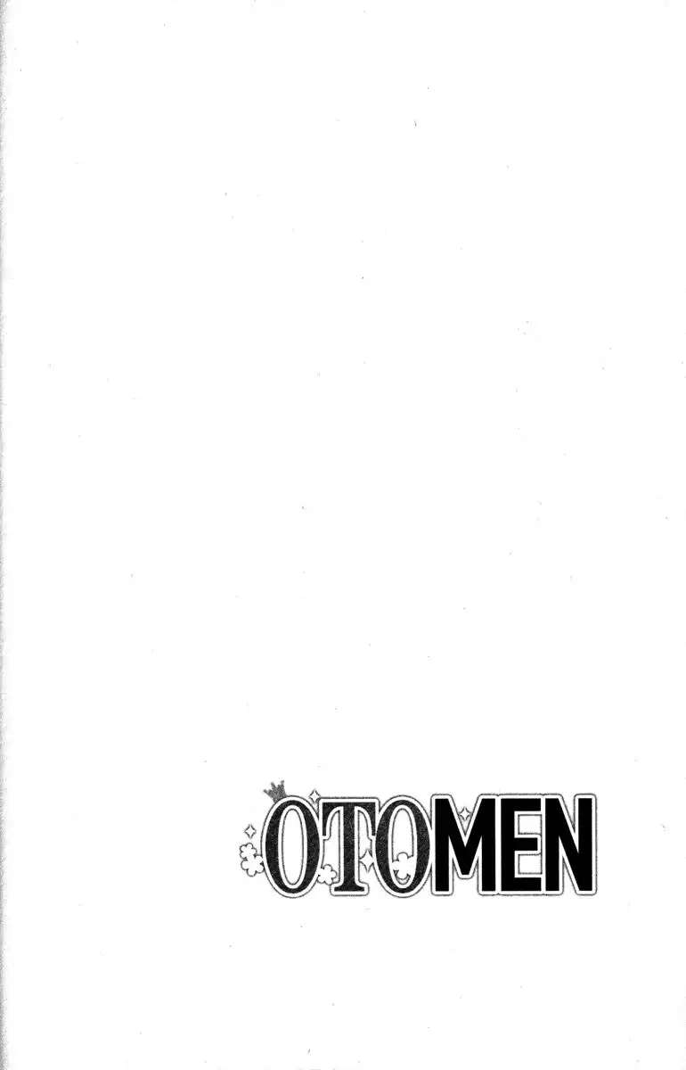 Otomen Chapter 16