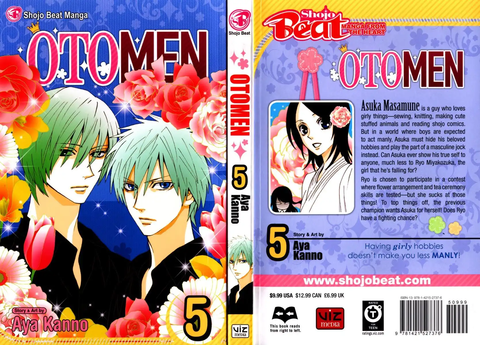 Otomen Chapter 17