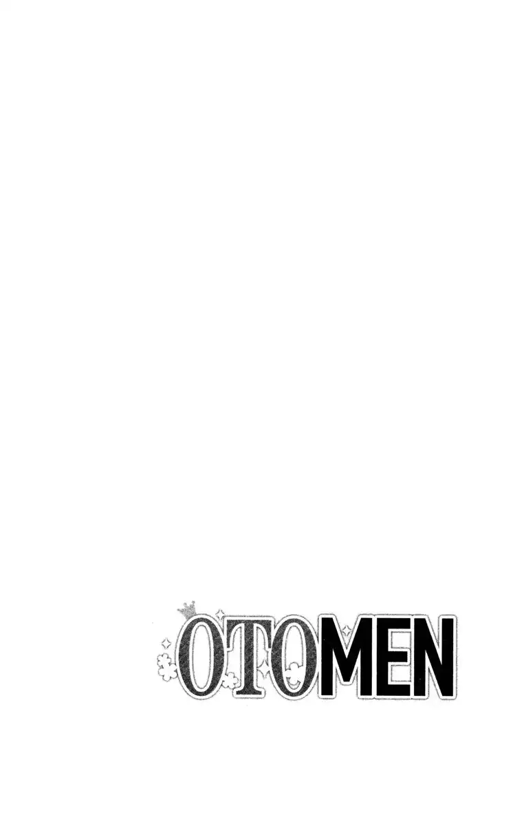 Otomen Chapter 18