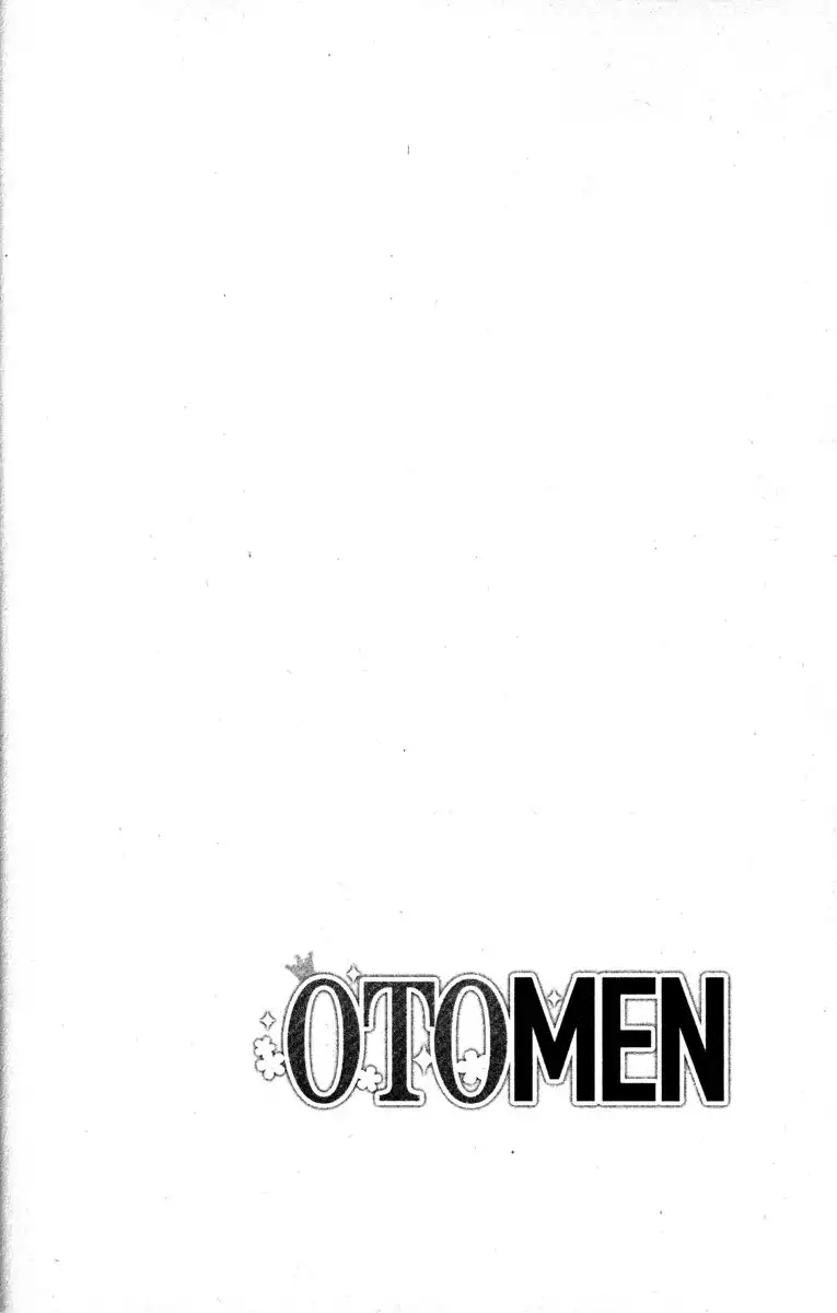 Otomen Chapter 20