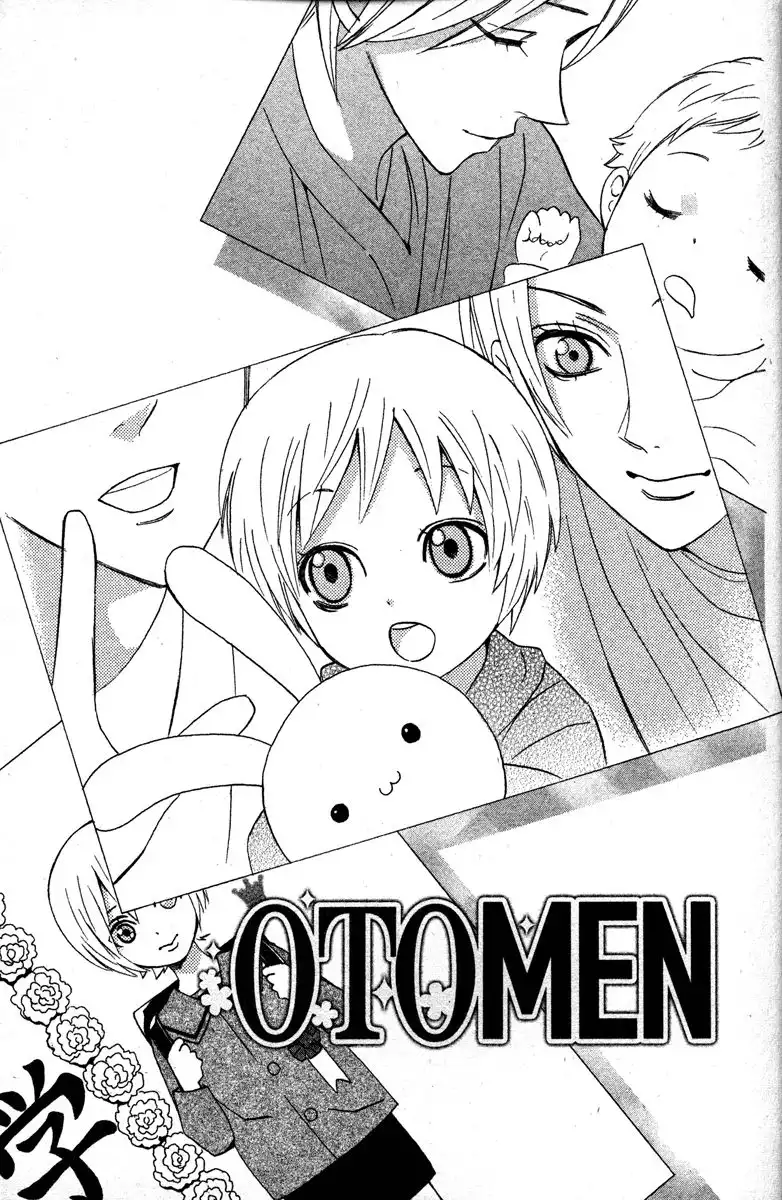 Otomen Chapter 21