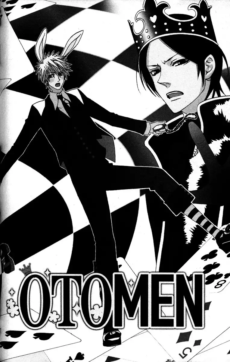 Otomen Chapter 24