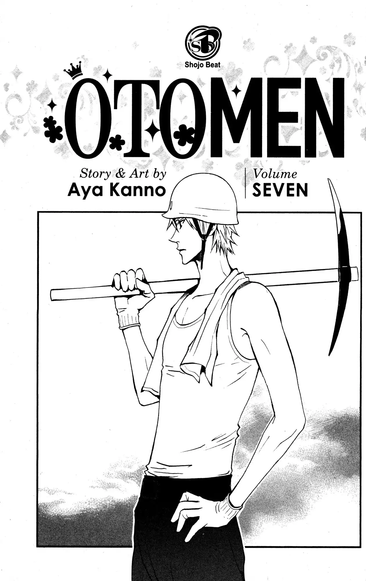 Otomen Chapter 25