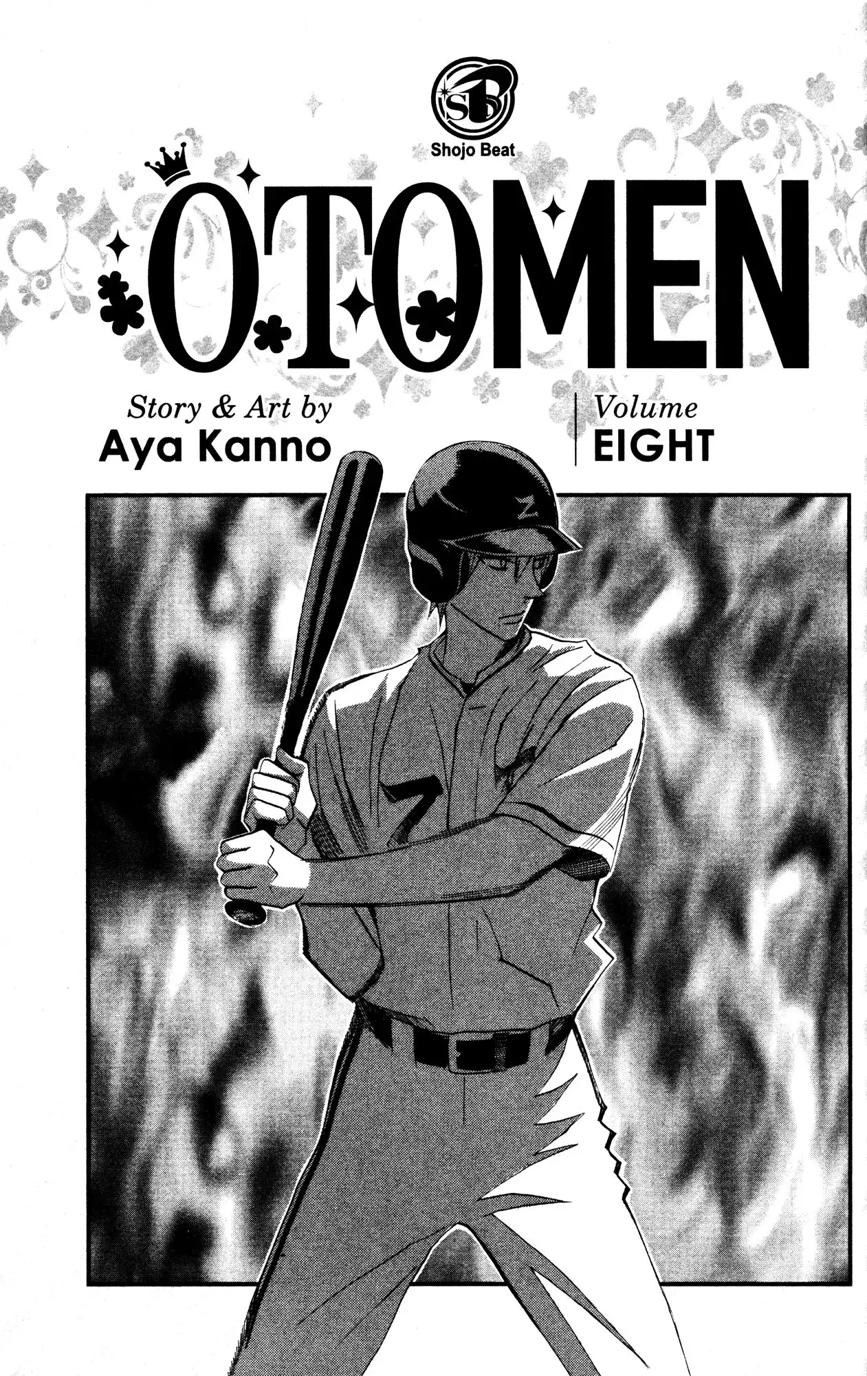 Otomen Chapter 29