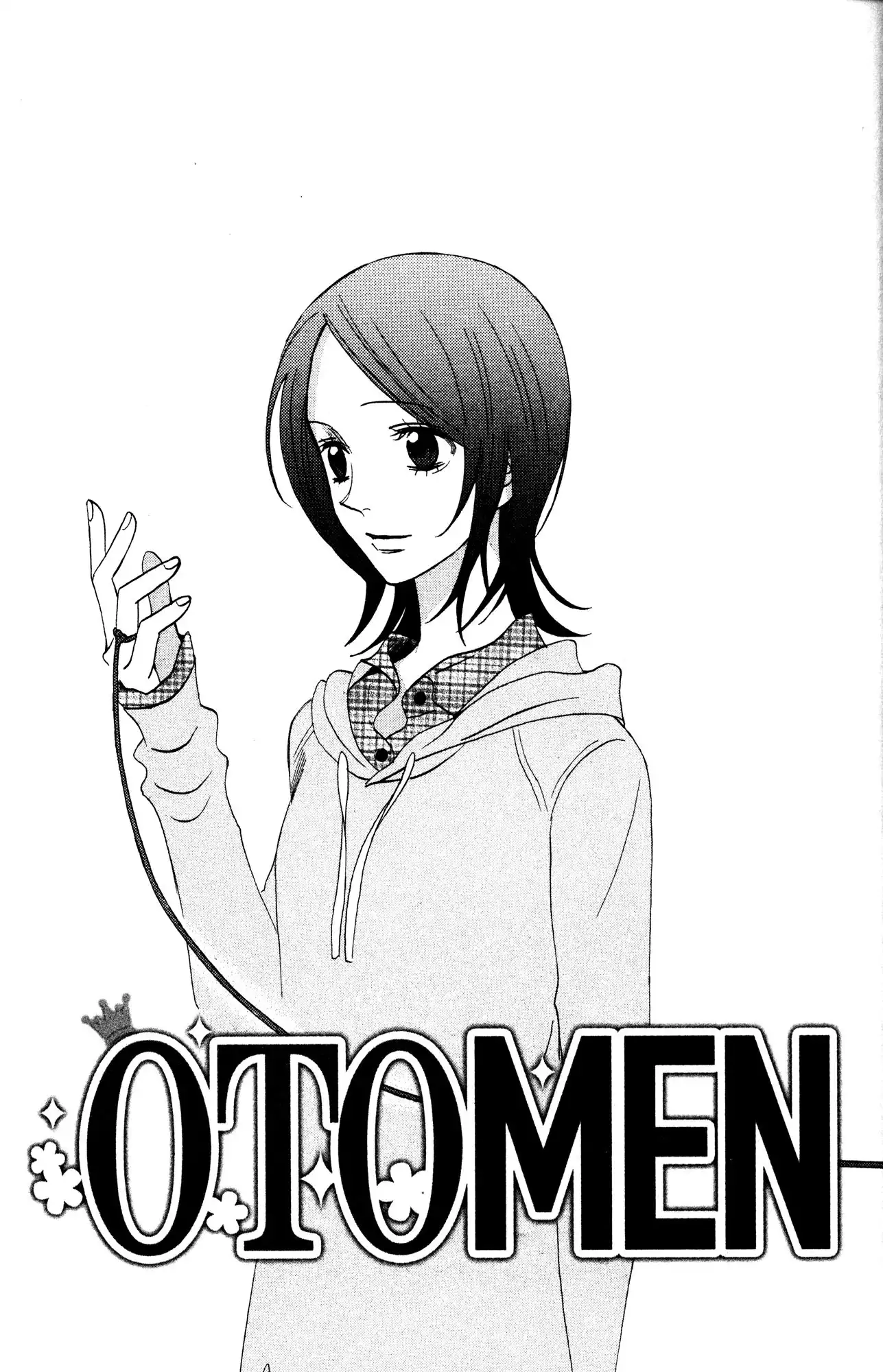 Otomen Chapter 29