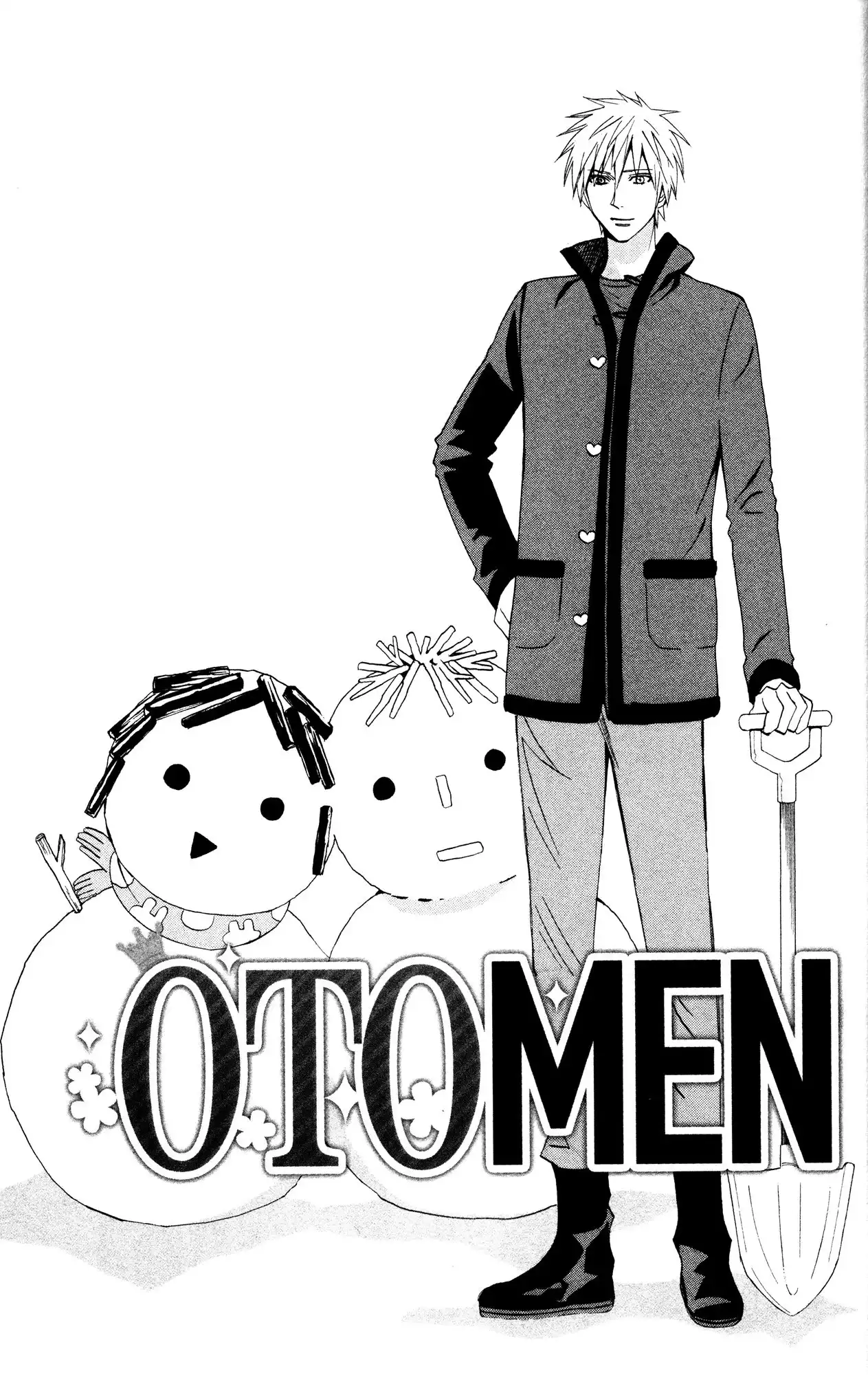 Otomen Chapter 31