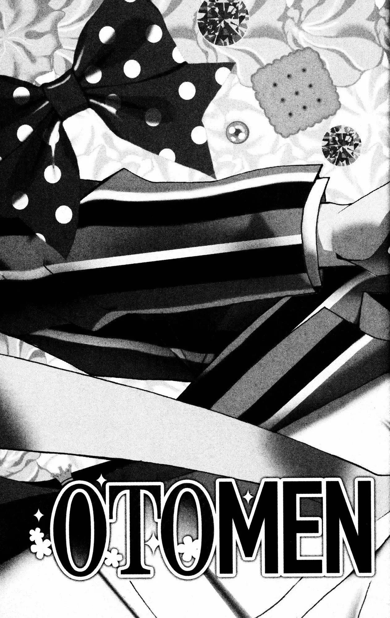 Otomen Chapter 32