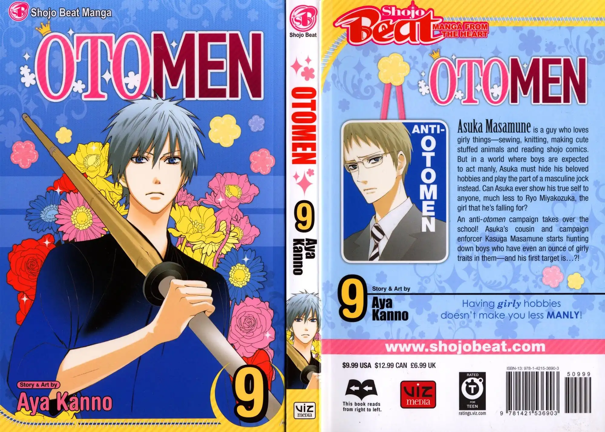 Otomen Chapter 33