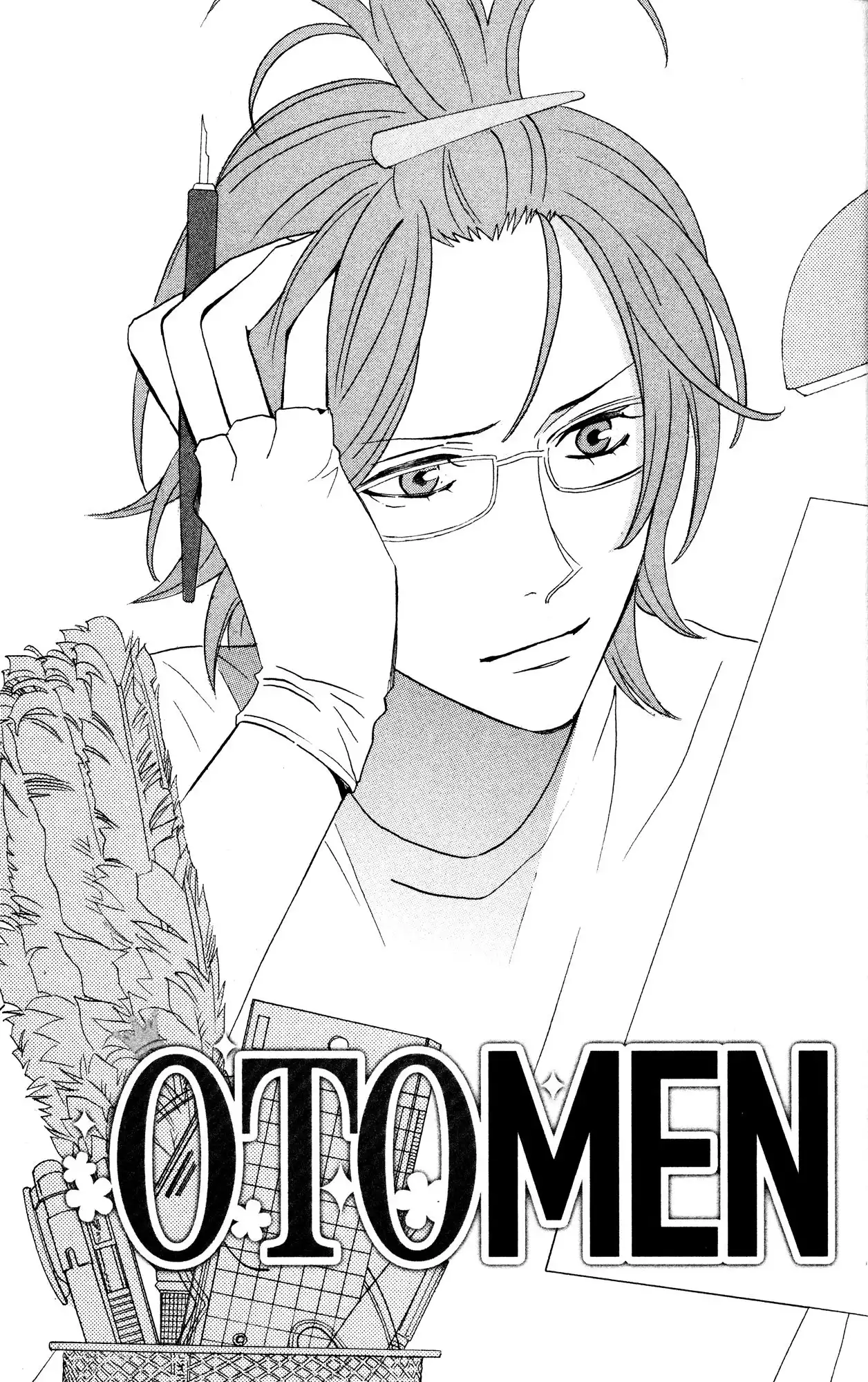 Otomen Chapter 34