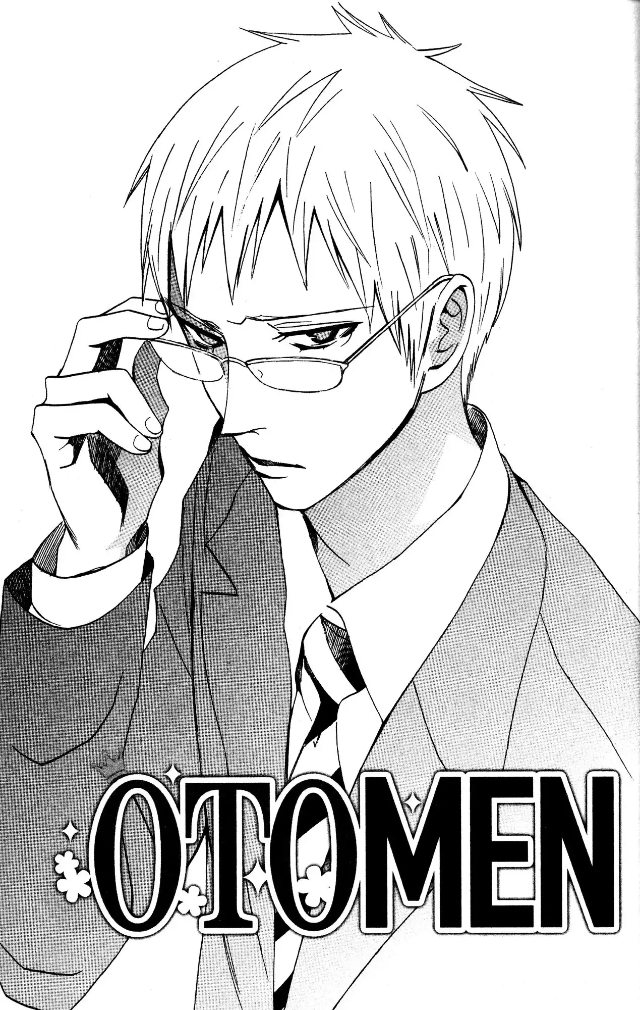 Otomen Chapter 35