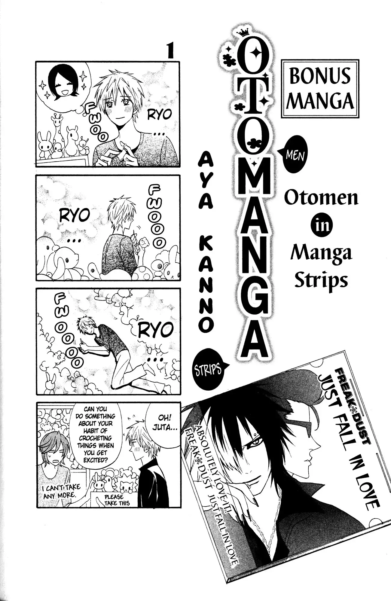 Otomen Chapter 36