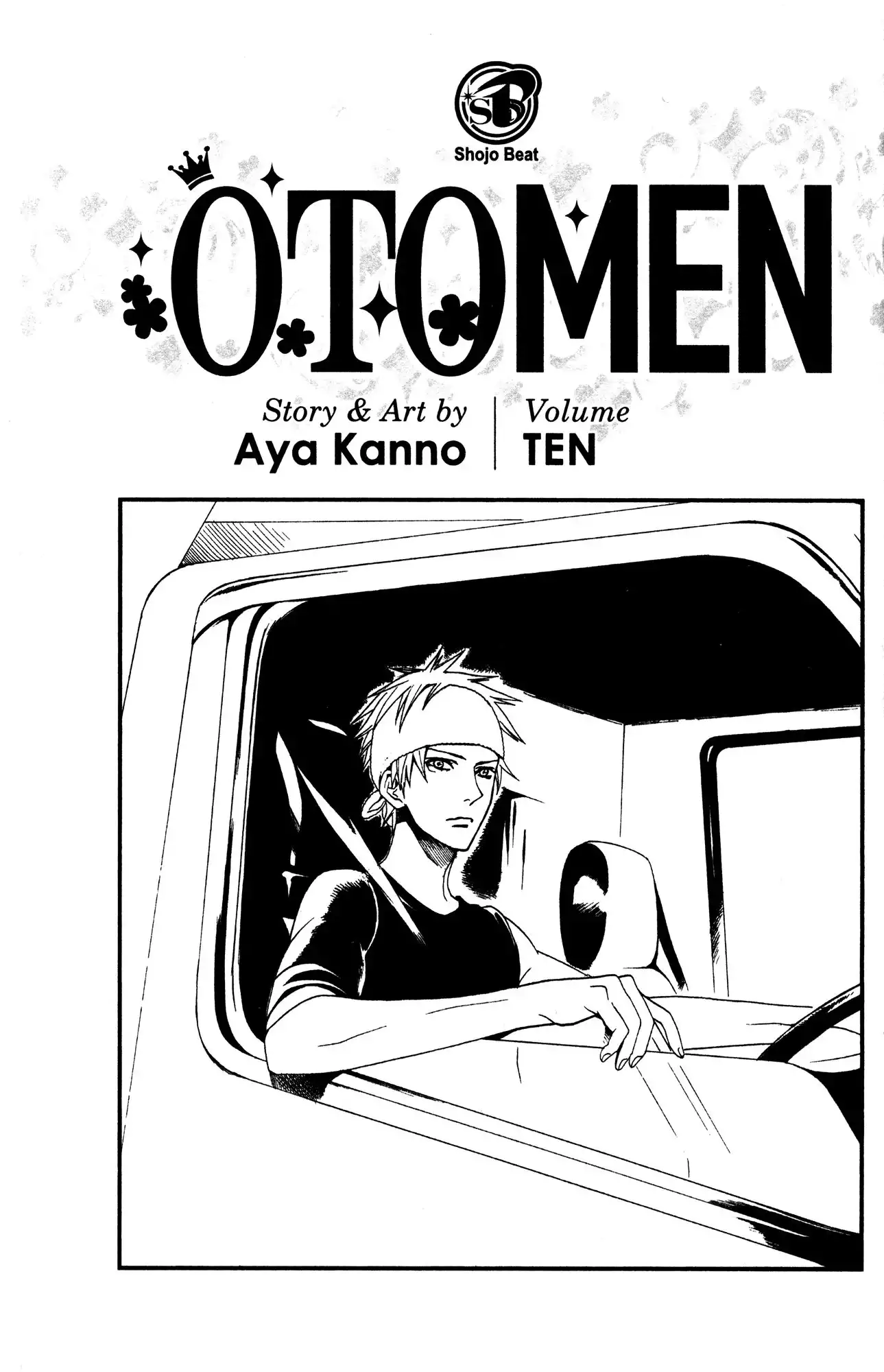 Otomen Chapter 37