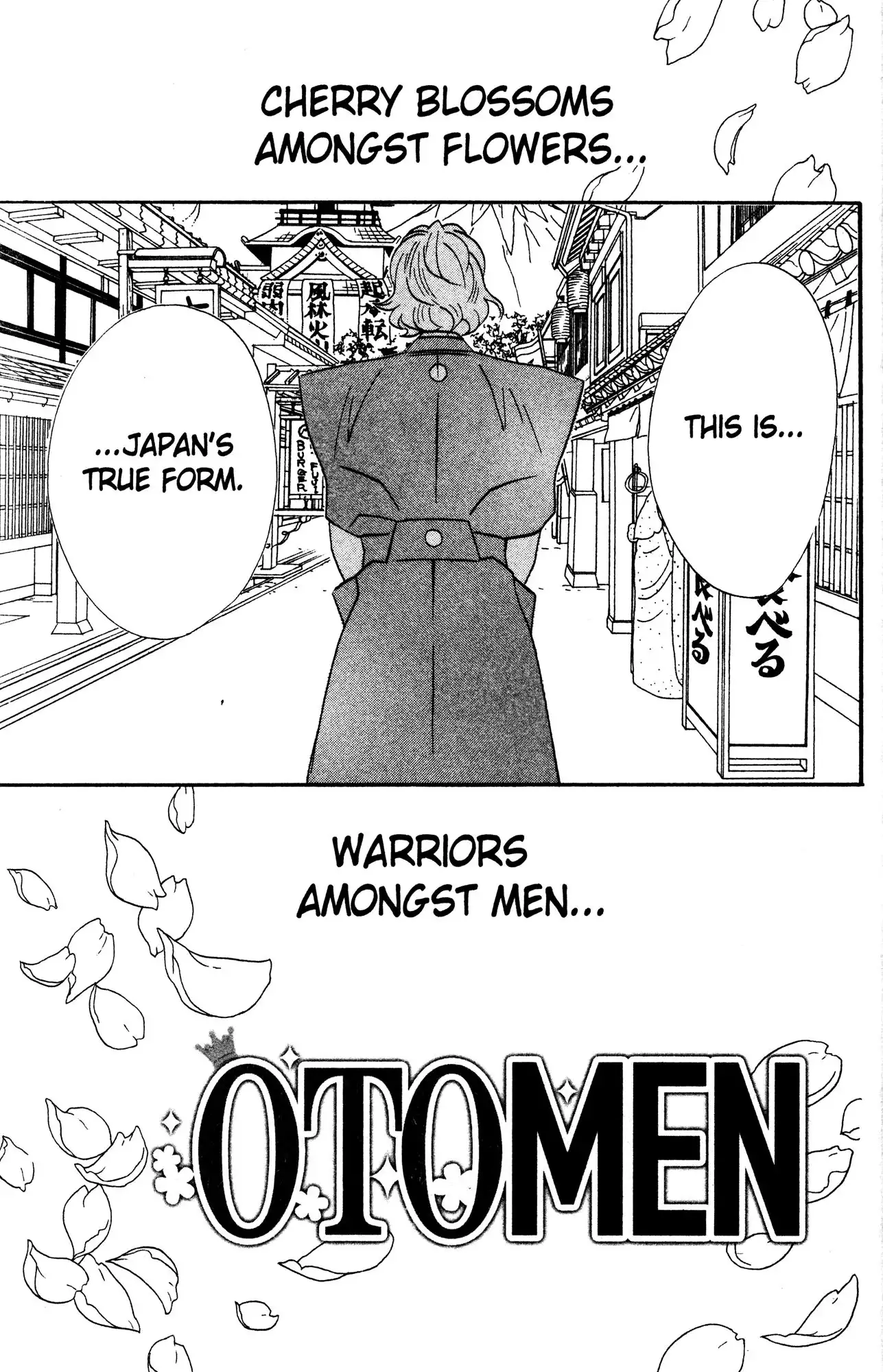 Otomen Chapter 40