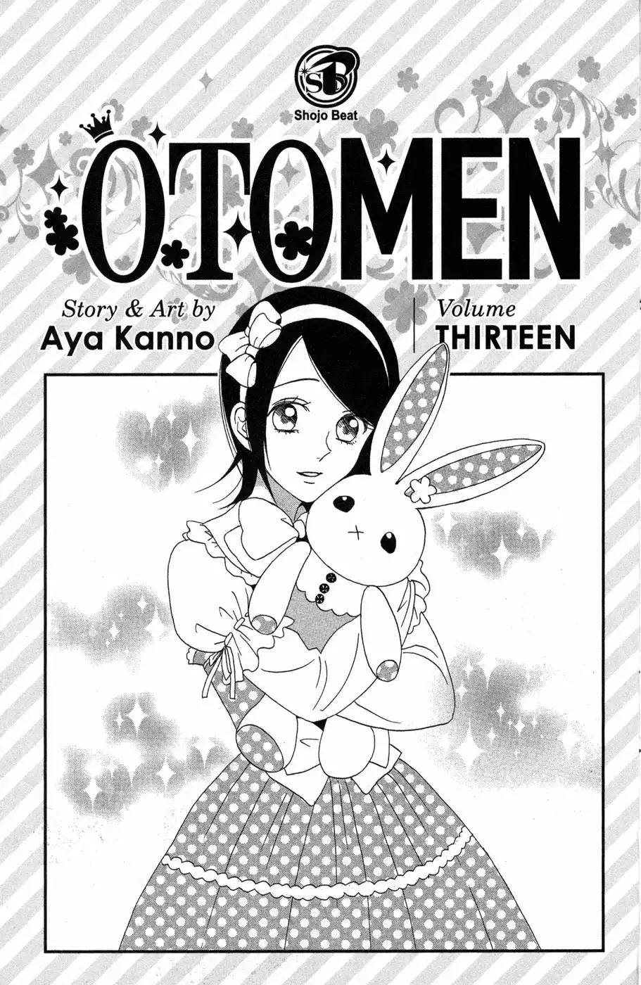 Otomen Chapter 49