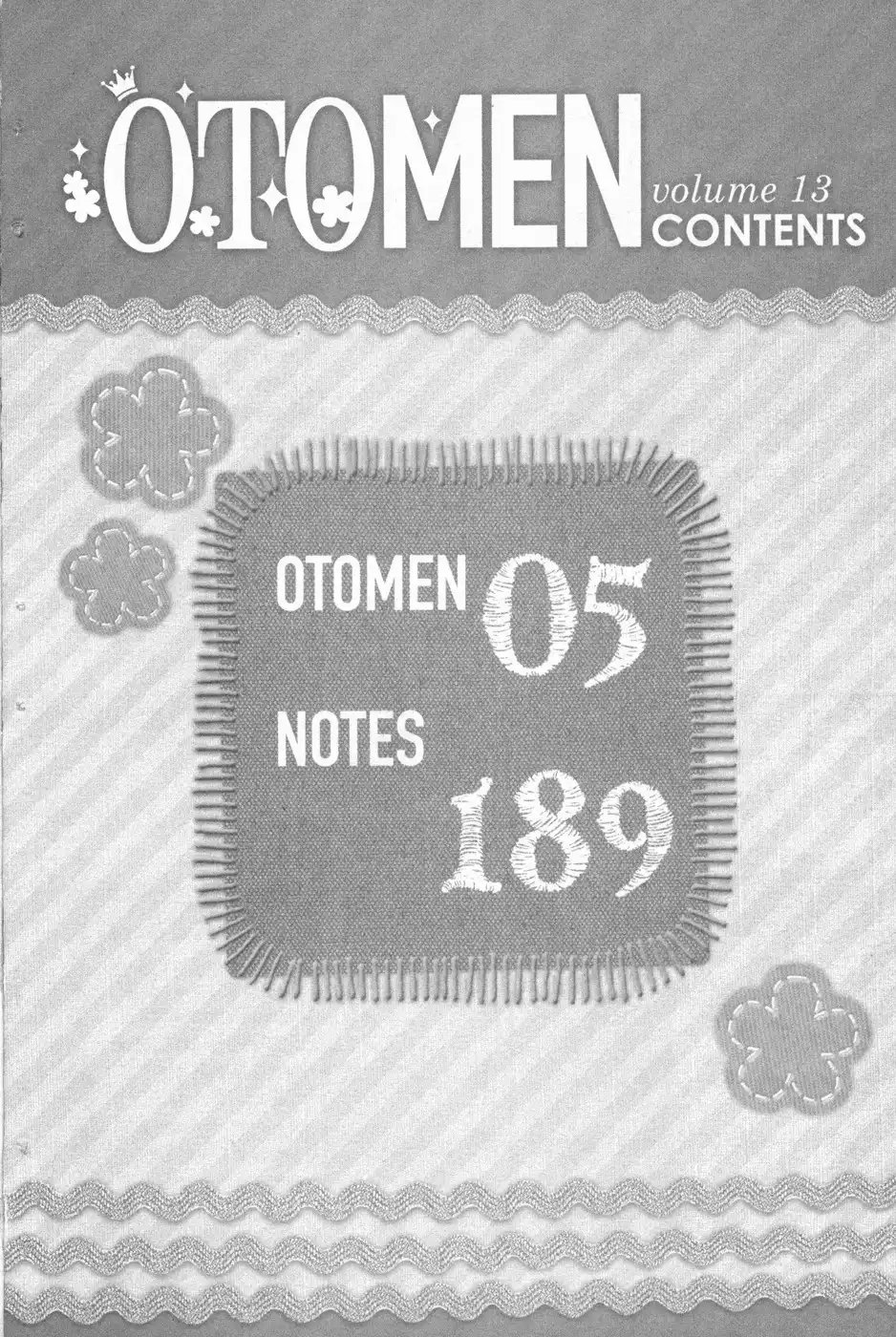 Otomen Chapter 49