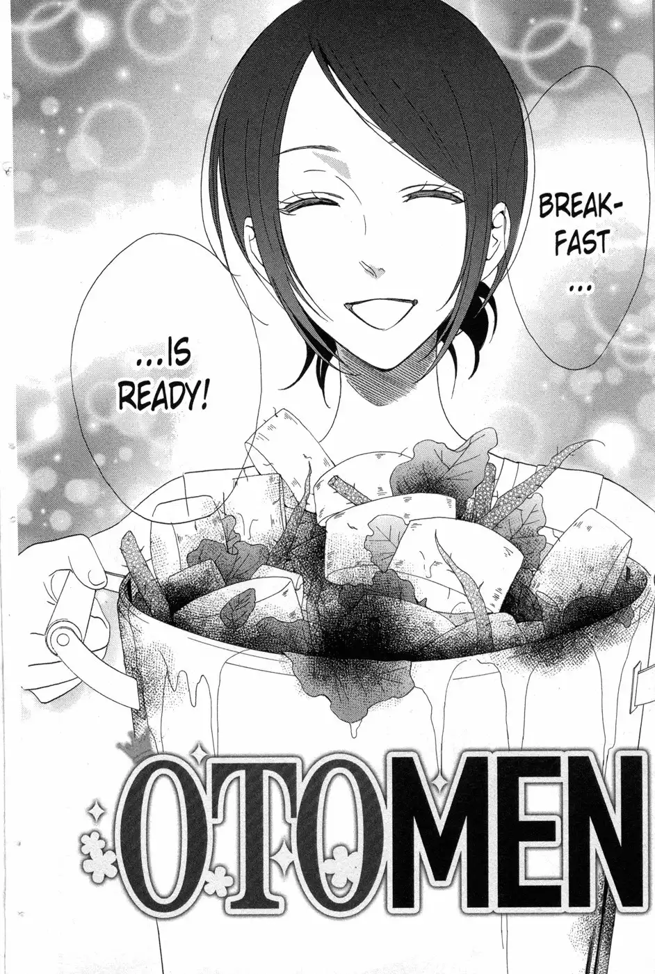 Otomen Chapter 49