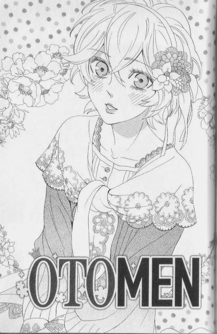 Otomen Chapter 60