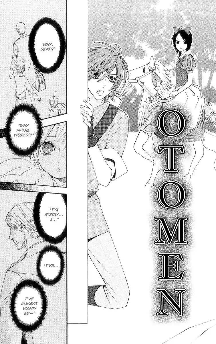 Otomen Chapter 7