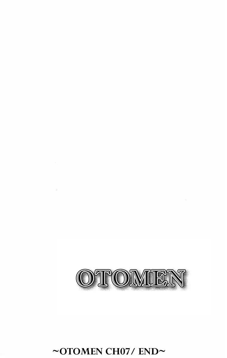 Otomen Chapter 7