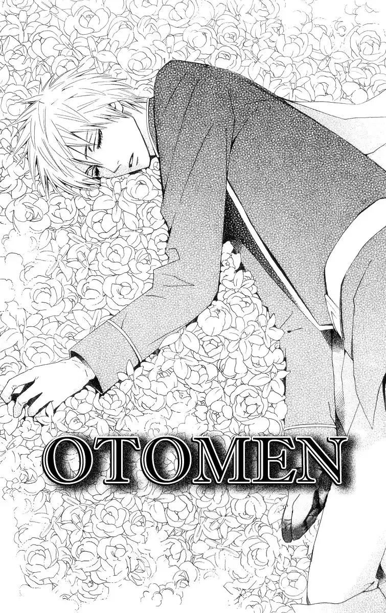 Otomen Chapter 8