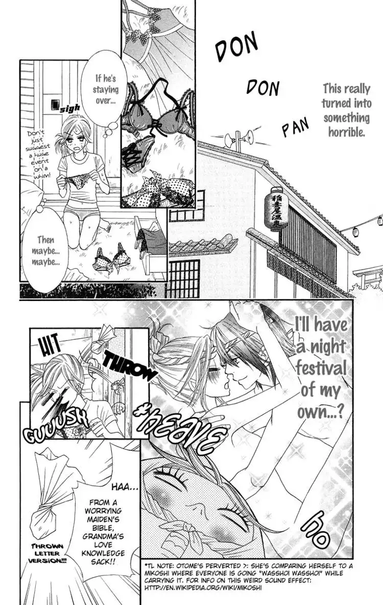 Otomentaru Chapter 1