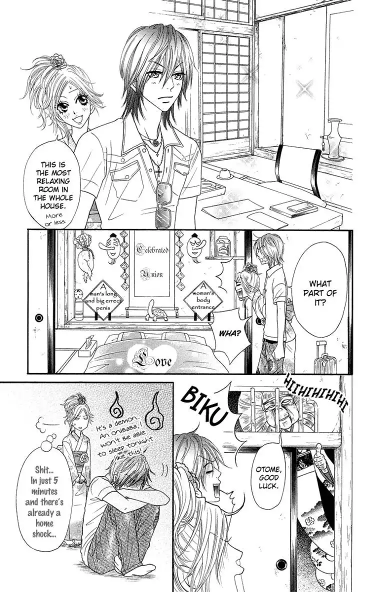 Otomentaru Chapter 1