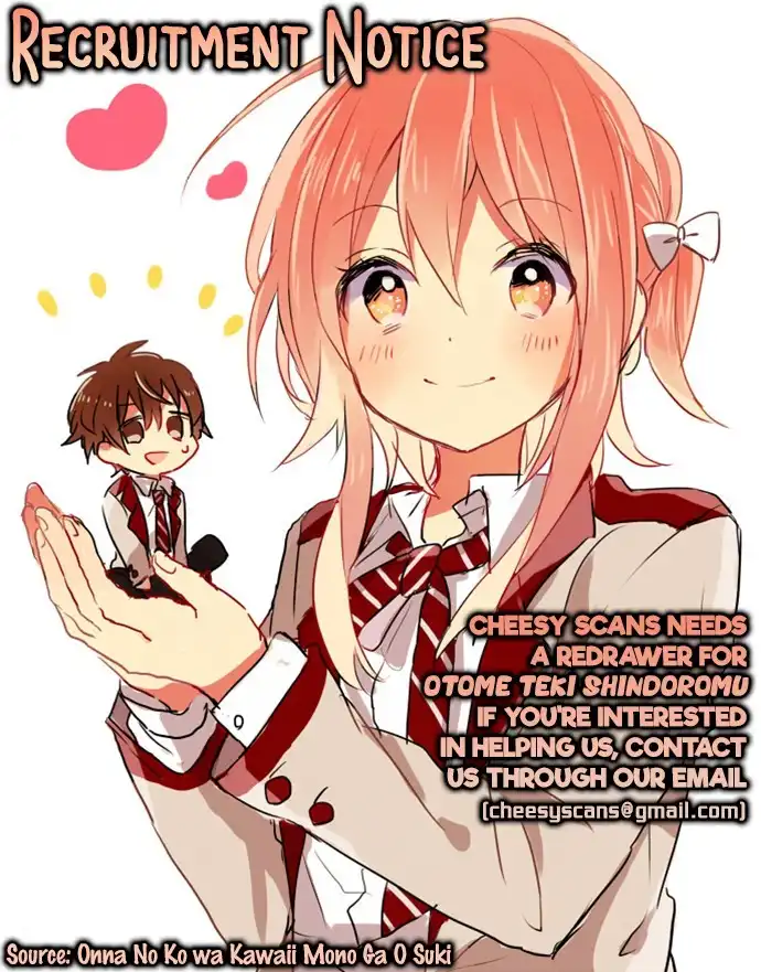 Otometeki Syndrome Chapter 4