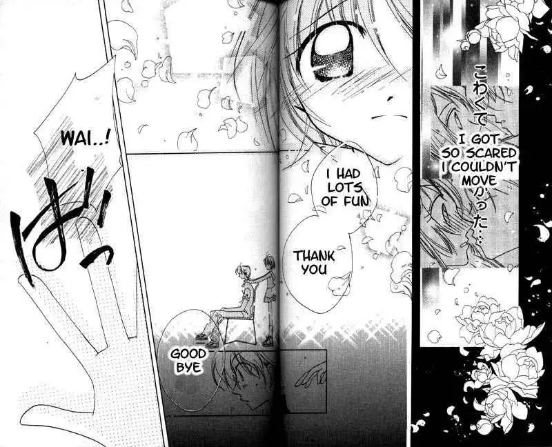 Otona Ni Nuts Chapter 0