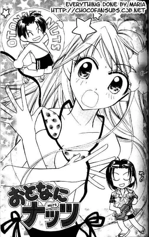 Otona Ni Nuts Chapter 0