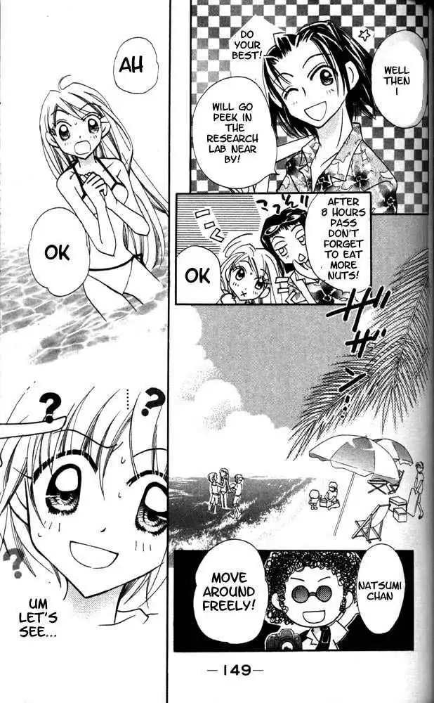 Otona Ni Nuts Chapter 0