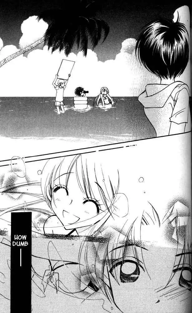 Otona Ni Nuts Chapter 0