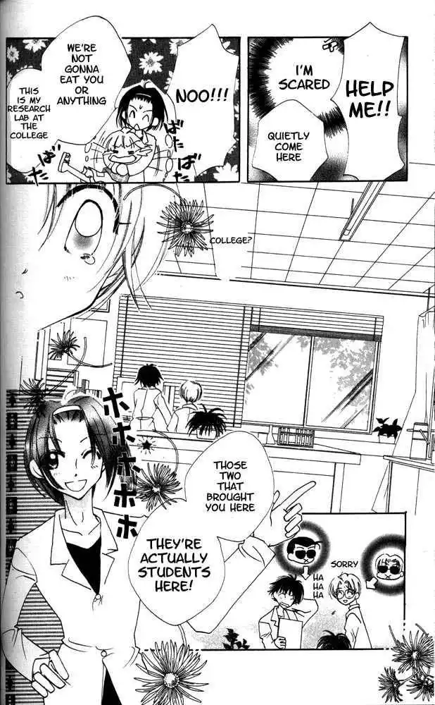 Otona Ni Nuts Chapter 0