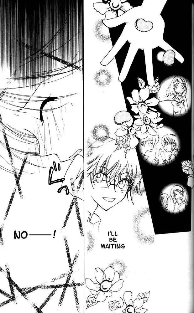 Otona Ni Nuts Chapter 0