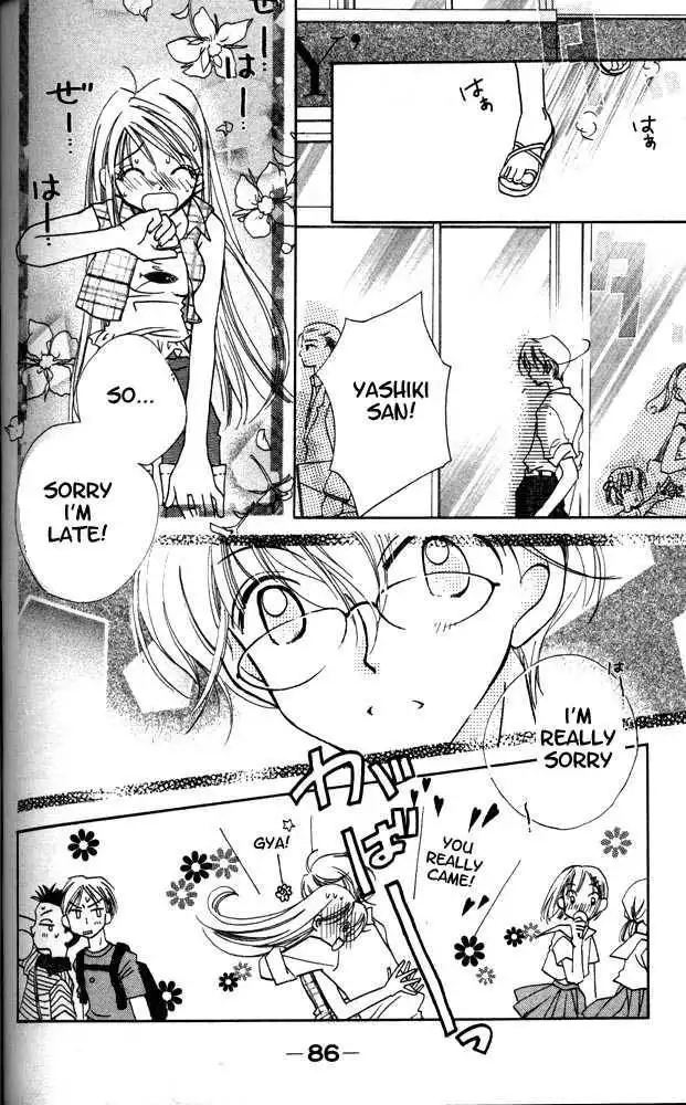 Otona Ni Nuts Chapter 0