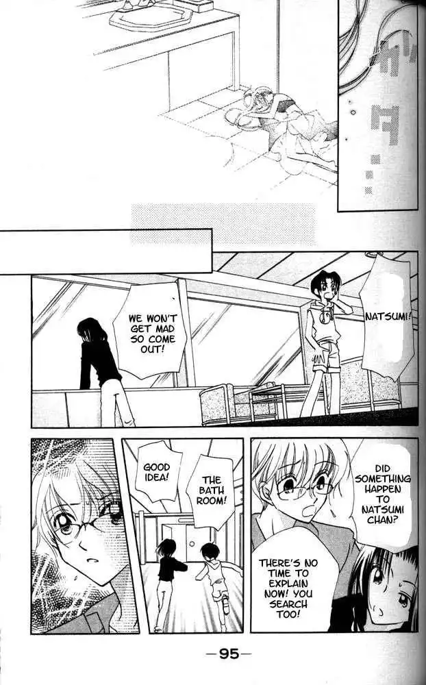 Otona Ni Nuts Chapter 0