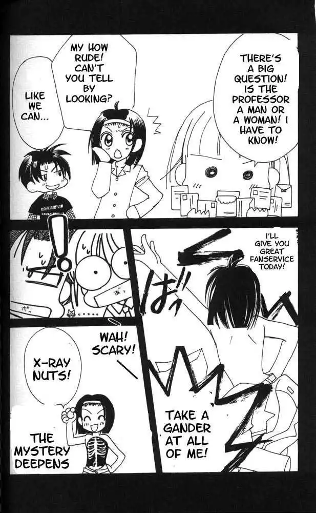 Otona Ni Nuts Chapter 0