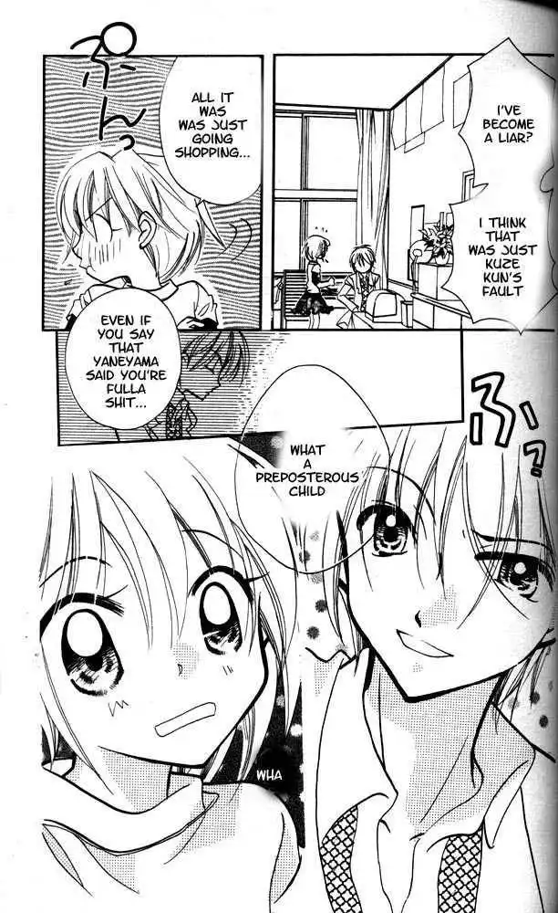 Otona Ni Nuts Chapter 3