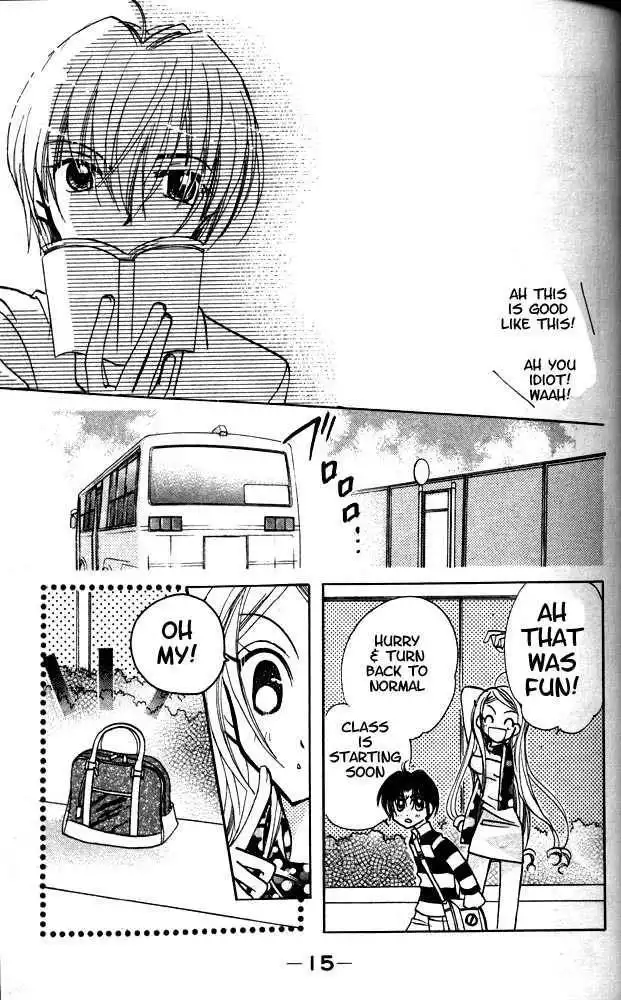 Otona Ni Nuts Chapter 3