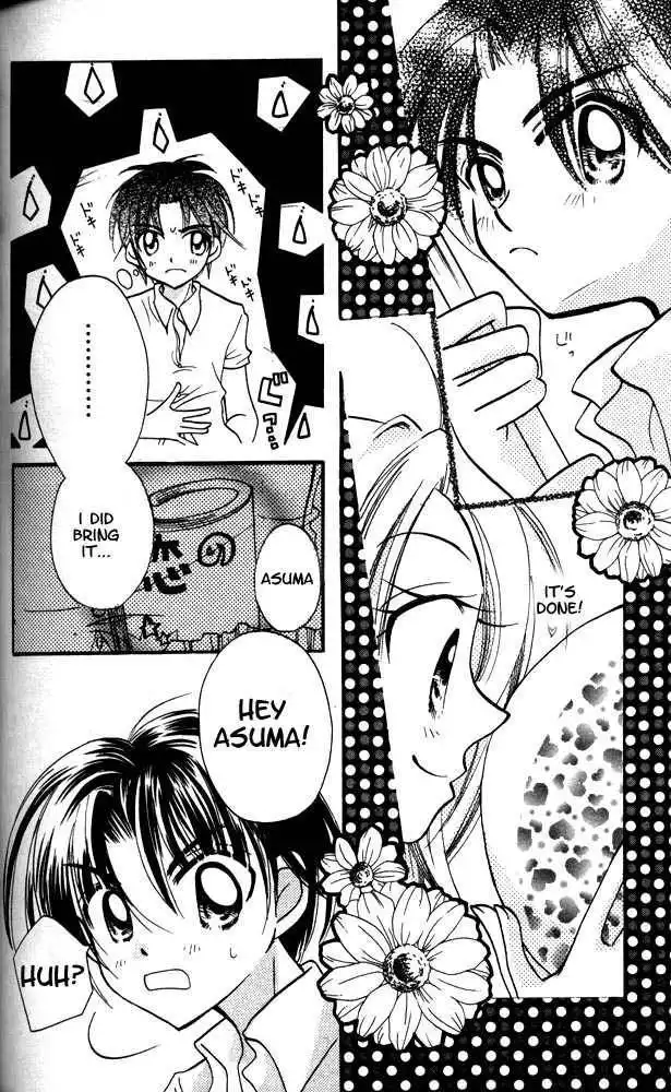 Otona Ni Nuts Chapter 3