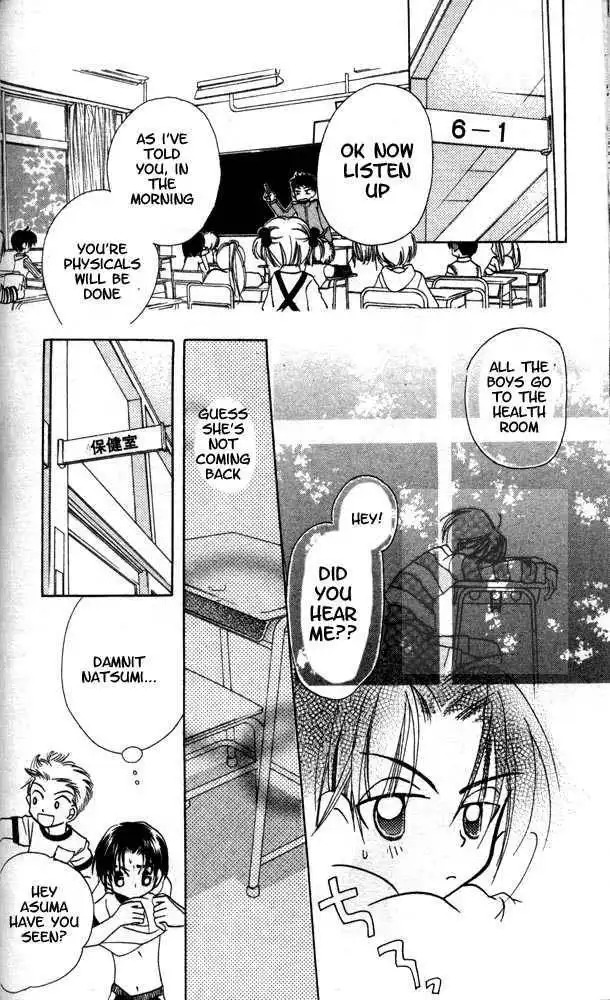 Otona Ni Nuts Chapter 3