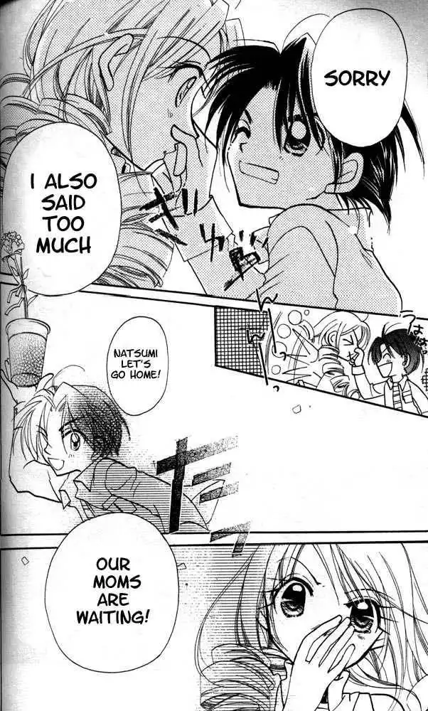 Otona Ni Nuts Chapter 3