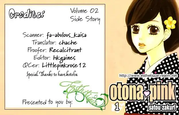 Otona Pink Chapter 12.005