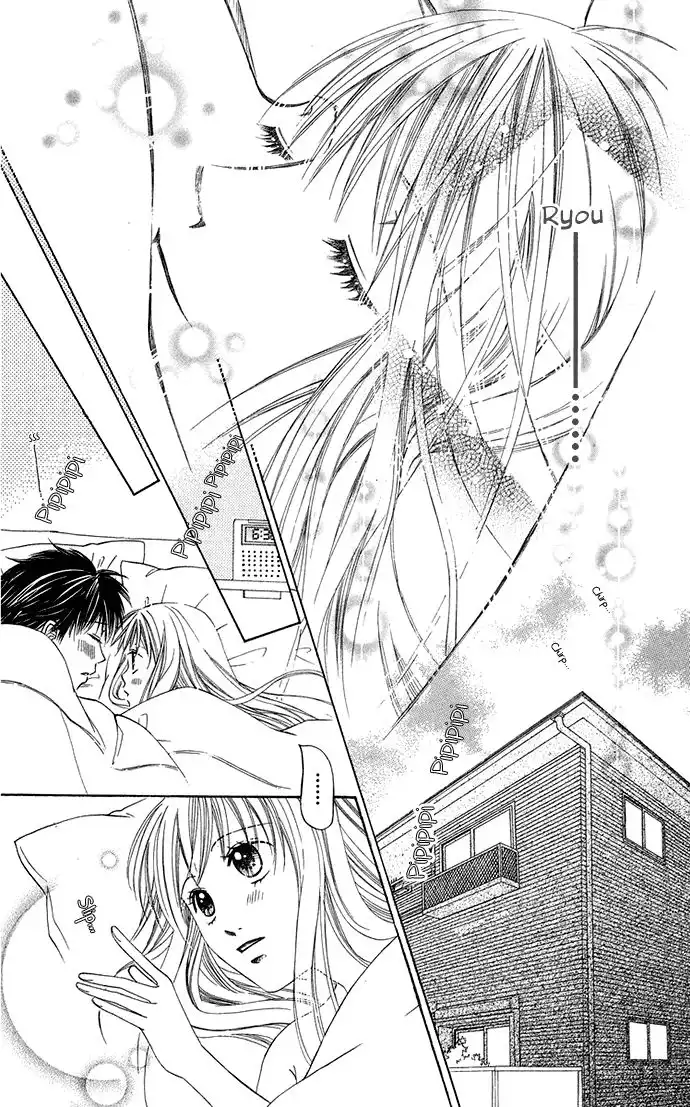 Otona no Jikan Chapter 16