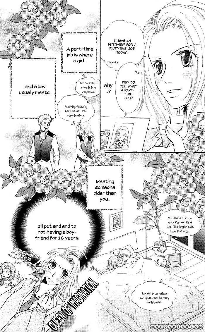 Otona no Shoumei Chapter 1