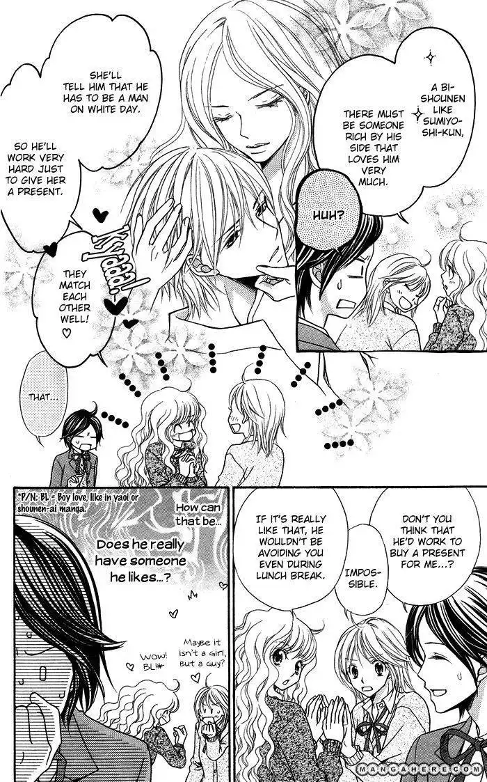 Otona no Shoumei Chapter 3